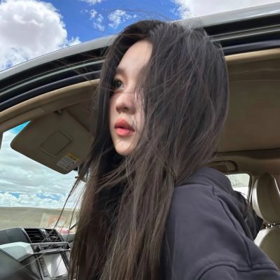 女隐士